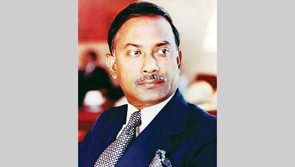 Formal portrait of Ziaur Rahman in a dark suit, white shirt, and patterned tie